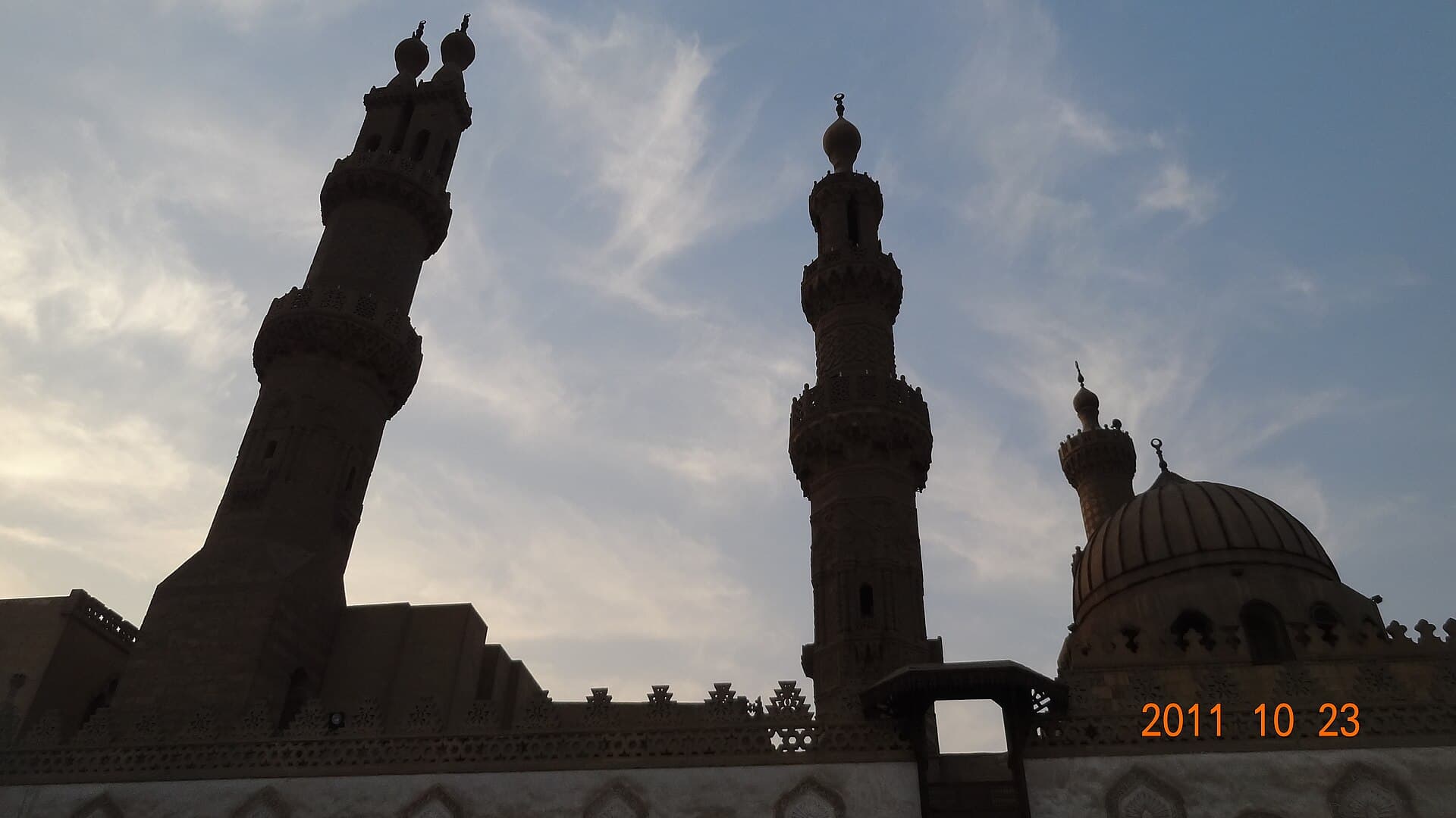 Arches and courtyards