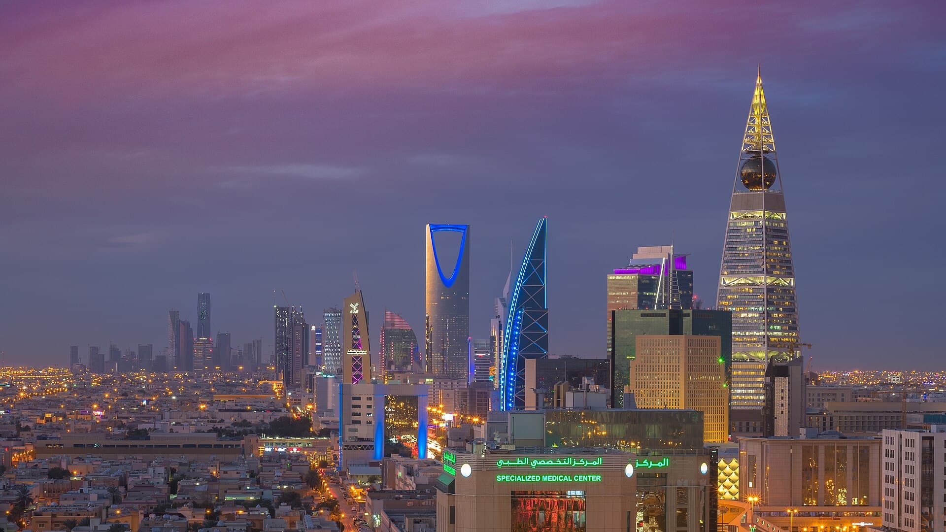 Riyadh Weekend Escape