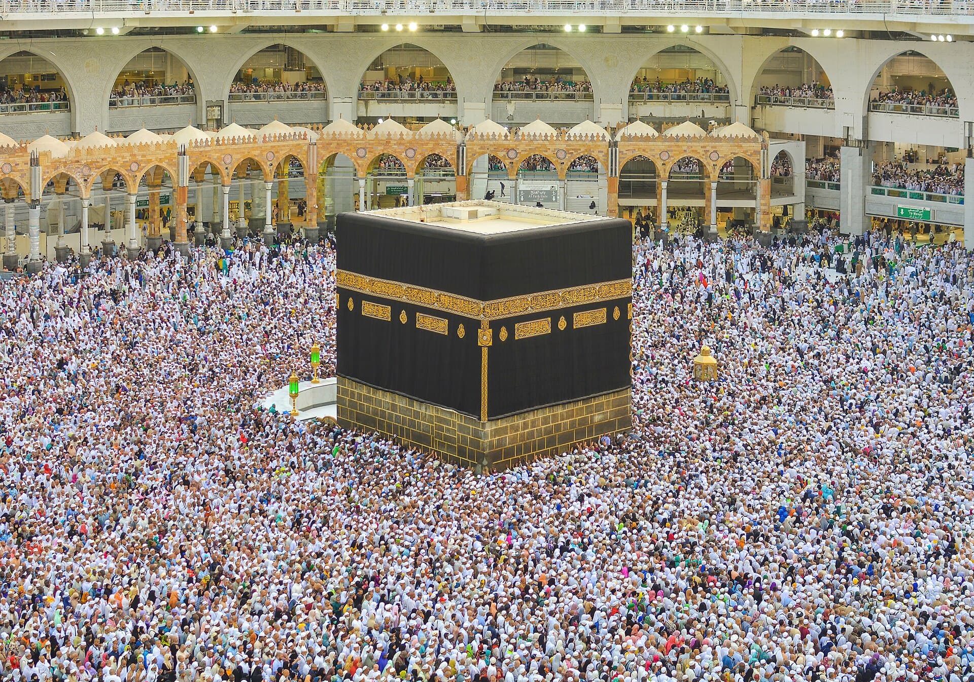 Umrah Travel Services